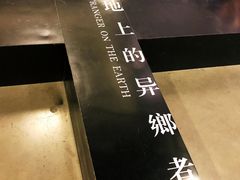 -先锋书店(五台山总店)