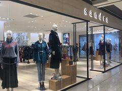 -sandro(王府中环店)