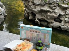 -采芝斋评弹茶馆(观前街店)