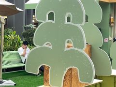-OCT PARK欢乐时光