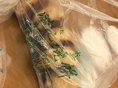 -满记烧饼(牛街东里小区一区店)