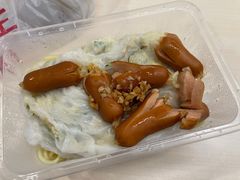 -新一味普宁肠粉王(梅林店)