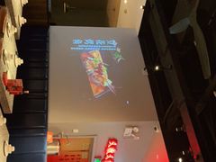 -里岛烤鱼(东港凯虹广场店)