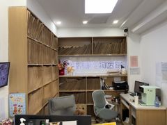 -瑞派天使宠物医院·神经外科·骨科·核磁CT(洛川中路店)