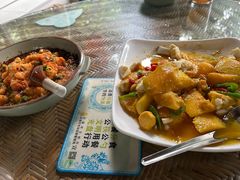 -晓雯人家