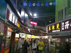 -海口骑楼小吃街