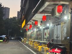 -重庆故事姊妹老火锅(财经学院店)