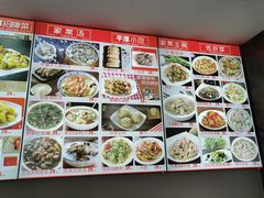 -海坛特色小吃·只做平潭特色菜(平潭店)