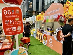 -裕兴记•蟹黄面馆(人民广场店)