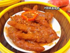 -广州酒家(文昌总店)