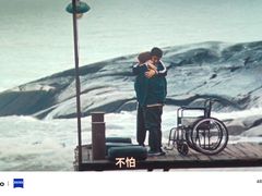 -CGV影城(梅江ScreenX店)