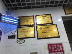-覃肥叔桂林米粉(粮道街店)