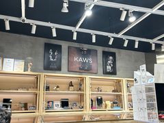 -棱石眼镜(CP静安店)