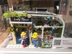 -九木杂物社(恒隆广场店)