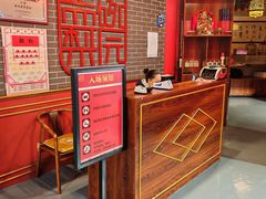 -盖碗儿梨园·变脸吐火·川剧(天府广场店)