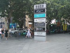 -锦麟天地
