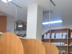 -联合动物医院(光谷诊疗中心)