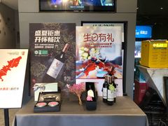 -享月汤皇(高新区店)