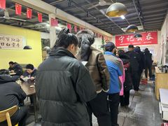 -海清宁记大馅云吞