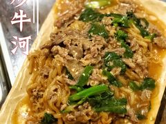 -印象三宝潮汕鲜牛肉火锅烤肉(友谊阳光城店)