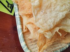 潮汕炸腐皮-高兴壹锅·潮汕鲜牛肉火锅(良乡梅花庄店)