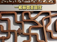 -中国美术学院象山校区-民艺博物馆