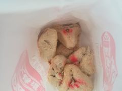 芦粽子-大桥道糕点食品店(津塘路店)