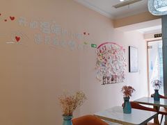 -Tomado绿色烘焙(大尧三路店)