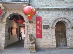 -三坊七巷历史文化街区