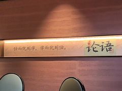 -皇厨荣升名厨家宴.赣州客家菜