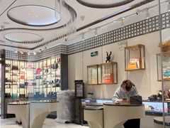 -上海恒天奢侈品(总店)