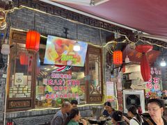 -老船夫石锅苗苗鱼·老字号(三道堰总店)