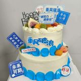 今天你想来点蛋糕吗外卖