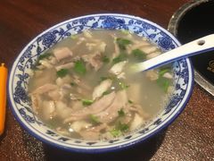 -老三羊汤【北兴隆街店】