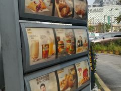 -麦当劳(国际社区店)