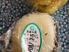 -江南春(中山中路店)