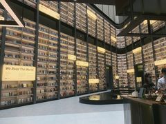 -上海虹桥中心爱琴海亚朵S酒店