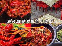 -聚味瞿记·龙虾堂(树木岭店)