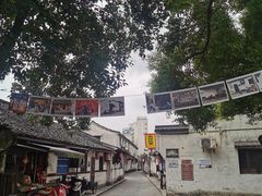 -绍兴书圣故里景区