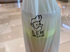 -丘大叔柠檬茶(来福士广场分店)