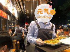 烤茄子-木屋烧烤(龙岗南联店)