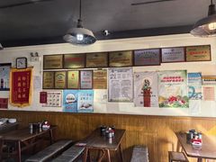 -流常老豆腐(总店)