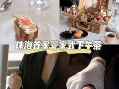 -哈布斯扒房(华发商都店)
