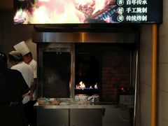 -味莊·青岛菜(云霄路店)