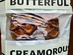 -BUTTERFUL&CREAMOROUS 黄油与面包(西单大悦城店)