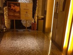 -艺水间水汇
