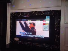 -贝斯迪KTV(利和店)