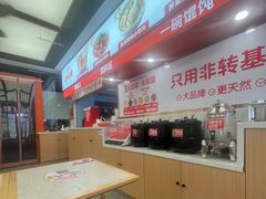 -如意馄饨(南通中专店)