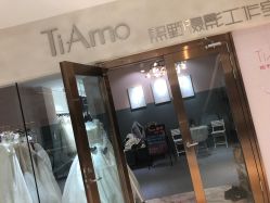-TiAmo·熙野摄影