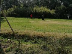 -蜀冈西峰生态公园